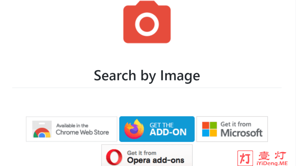 Search by Image – 一款功能强大的在线以图搜图神器 | 支持Chrome/Edge/Firefox内核的浏览器